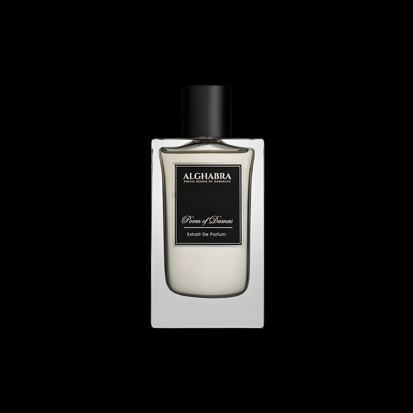 ALGHABRA POEM OF DAMAS